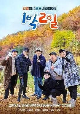 68免费电影 资讯