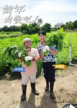 68免费电影 资讯